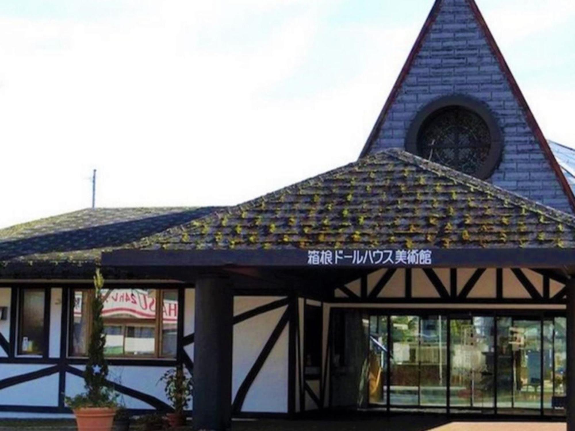 Hakone Yunohana Prince Hotel Kanagawa Экстерьер фото
